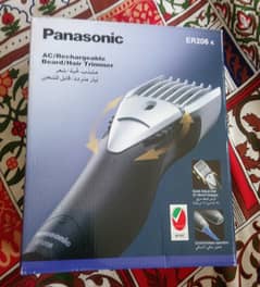 Panasonic