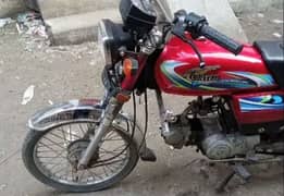 UNITED-70cc