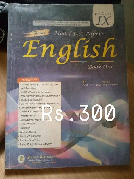 class 9, 10 & 11 related books for sale 2