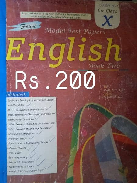 class 9, 10 & 11 related books for sale 10