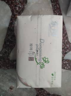 China import tissue