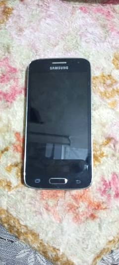 Samsung Galaxy Avant mobile without  battery