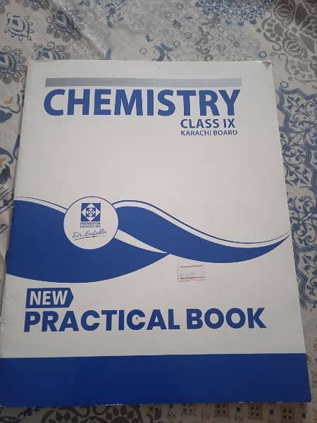 practical books for class 9 2