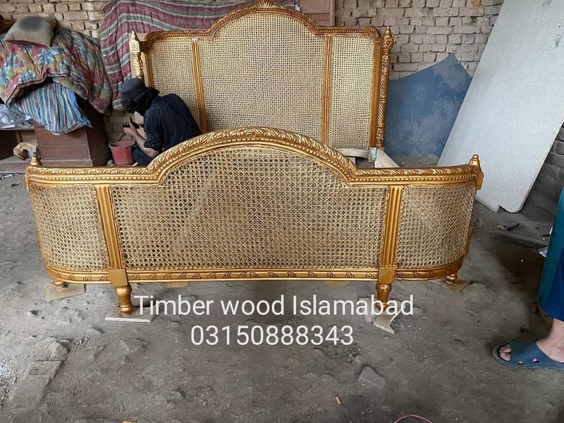 French cane king size bed / bed / double bed 2