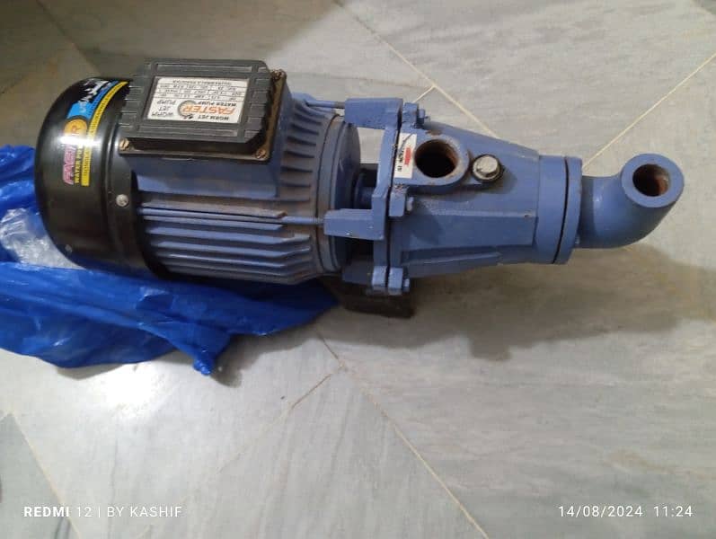 Worm Jet Pump Almost New 0