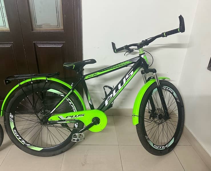 New Bicycle 1