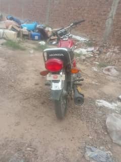 Honda 125 22/23 model