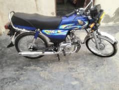 honda 70cc blue for sale Condition 10/10