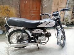 70 cc bike for sale