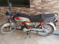 Honda 70 in very good condition