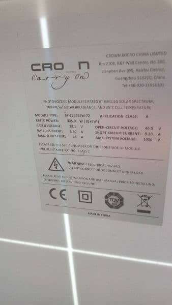 urgent sale solar with inverter 0