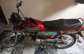 For Sale Honda CD 70 2018 MashaAllah Original Good Condition