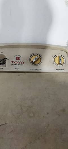 Washing Machine For 100% working Condition.