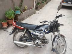 Yamaha junoon 100