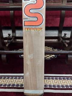 BS BMK5 HARD BALL BAT