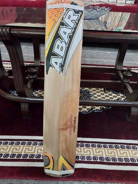 BS BMK5 HARD BALL BAT 2