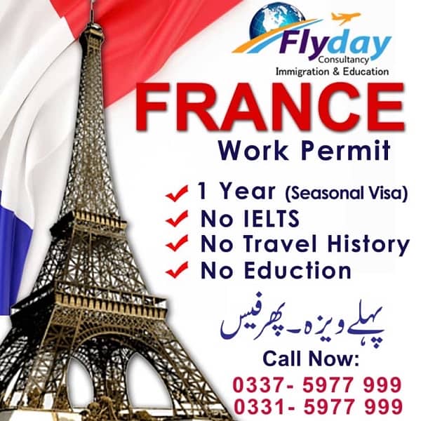 FRANCE WORK PERMIT SEASONAL VISA 1