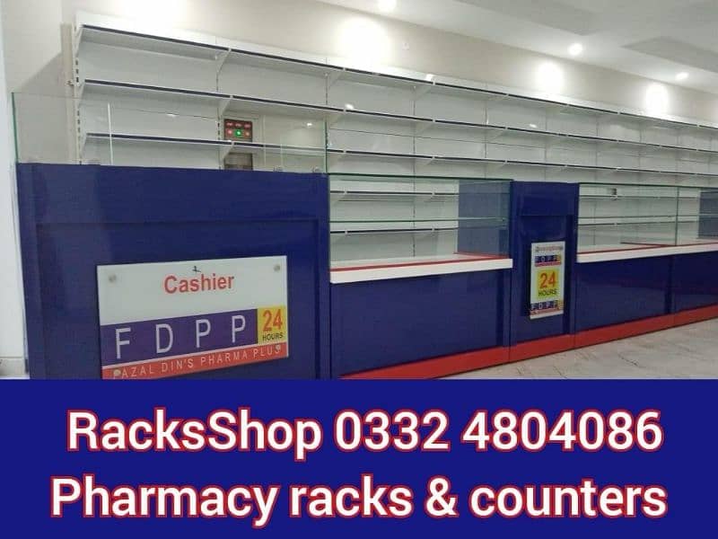 Pharmacy Wall rack/ Display Counters/ store Rack/ Gondola rack/ POS 13