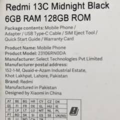 Xiaomi Redmi 13c 0