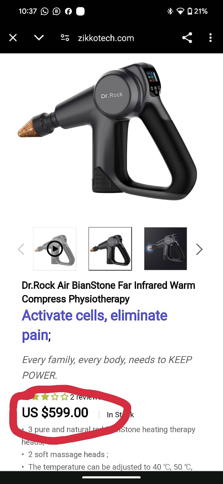 Dr. Rock Air BianStone Far Infrared Warm Compress Physiotherapy 5