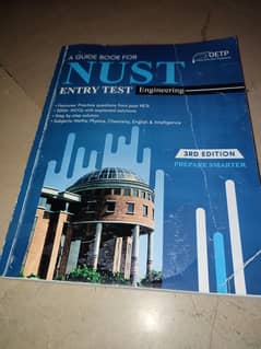 OETP Nust entry test (engineering)