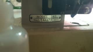 janome sewing machine