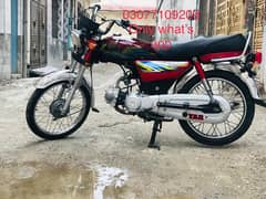 Honda CD 70 2021