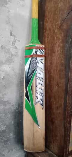 hard bal match bat