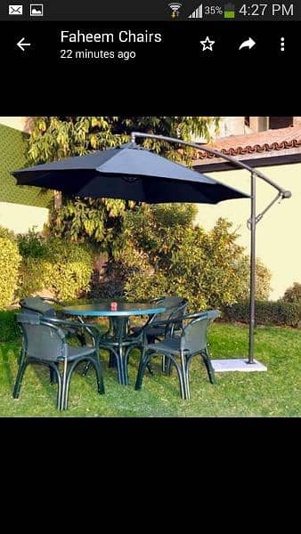 outdoor garden umbrella lawn umbrella cafe umbrella 4