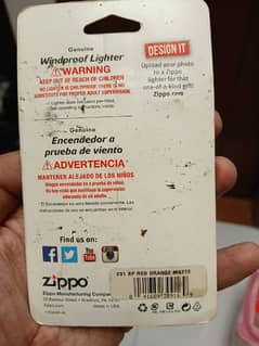 zippo lighter 0