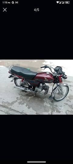 Urgent sale new condition