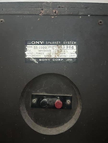 Sony original speakers 2