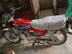 Bilkul new bike