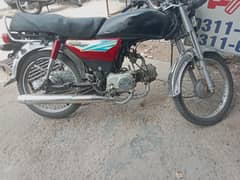 Honda CD 70