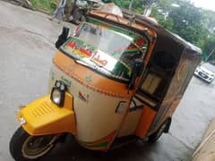 Siwa Rickshaw