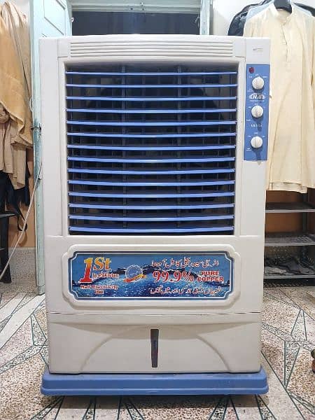 N B Air Cooler 0