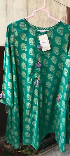 CHINYERE GREEN SHIRT