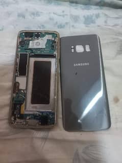 S8 only board