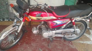 Argent for sale Honda CD 70