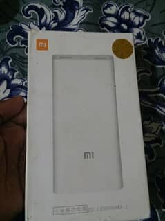 Original Mi Power Bank 20000 mAh 03350792465 0