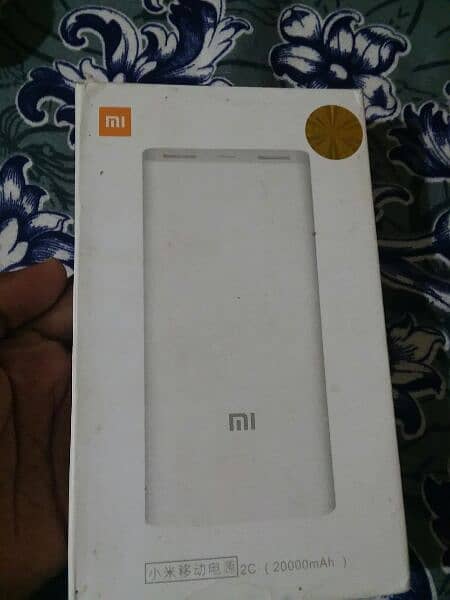 Original Mi Power Bank 20000 mAh 03350792465 6