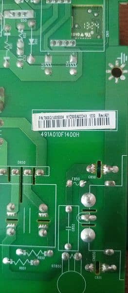 power supply LED 1