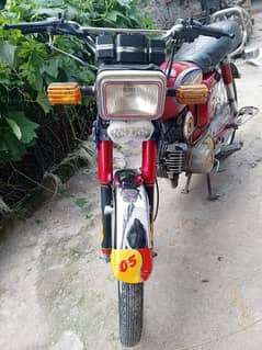 Yamaha for sale 0