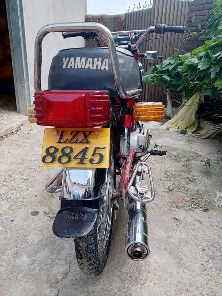 Yamaha for sale 1