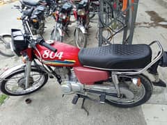 Honda CG 125