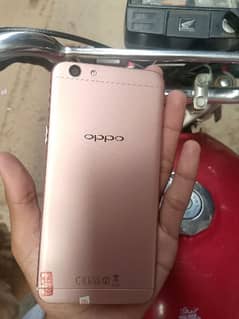 oppo