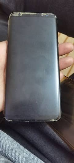 Samsung S8 Plus 0