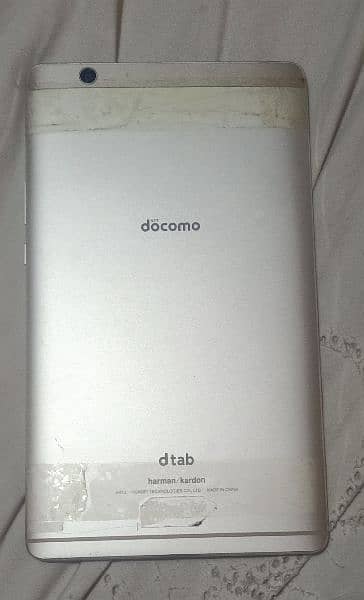 docomo dtab 3/16 and MI tablet  2/16  (Read full add) 7