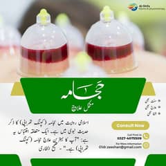 Al-Shifa Hijama