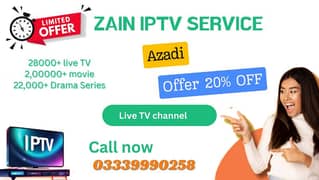 IPTV AzadiOffer available all worlds